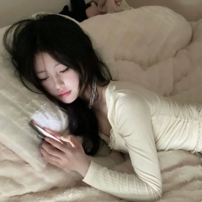 爱的追踪